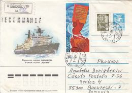 POLAR SHIPS, ICEBREAKERS, ARKTIKA, REGISTERED COVER STATIONERY, ENTIER POSTAL, 1988, RUSSIA - Navires & Brise-glace