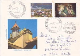 TURISM  1978 COVER FDC 3X, SEND TO MAIL ,ROMANIA. - FDC