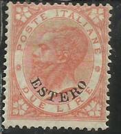 LEVANTE EMISSIONI GENERALI 1874 ESTERO LIRE 2 MLH DISCRETA CENTRATURA - Emissions Générales