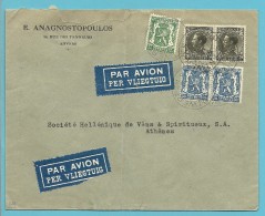 401+425+426 Op Brief Per Luchtpost (avion) Met Stempel ANTWERPEN Naar ATHENES - 1934-1935 Leopold III.