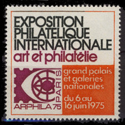 EXPOSITION PHILATELIQUE ARTPHILA 75 - Exposiciones Filatelicas