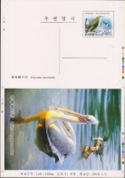 B)2010 KOREA, POSTAL STATIONARY PROOF ESSAYS KOREA, ANIMALS, NATURE, FAUNA BIRDS PELECANUS, XF - Corée (...-1945)