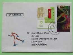 Israel 2011 Cover To Nicaragua - Ski Postal Box Mailbox Football Soccer Cancel - Cartas & Documentos