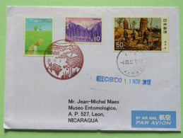 Japan 2011 Cover To Nicaragua - Rice Harvest - Forest - Landscape - Music - Storia Postale