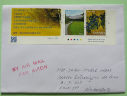 Japan 2011 Cover To Nicaragua - Landscape Temple Flowers - Cartas & Documentos