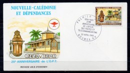 NOUVELLE CALEDONIE  Timbres De 1983  ( Ref 4195 ) Sur FDC X 3 - Used Stamps