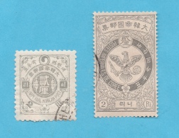 COREE EMPIRE N° 16 ET 35 (YT) OBLITERES COTE 15,00 EUROS Photos R/V - Corée (...-1945)