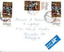 ISRAEL. N°363 De 1968 Sur Enveloppe Ayant Circulé. Nouvel An/Jérusalem. - Judaisme