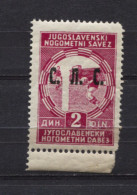 Yugoslavija 1930 Football Association Of Yugoslavia, Socer, Cinderella, Additional, Overprinted  MNH - Ungebraucht