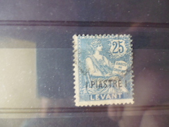 LEVANT YVERT N° 17 - Used Stamps