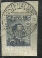 COLONIE ITALIANE EGEO CASO 1912 SOPRASTAMPATO D´ITALIA ITALY OVERPRINTED CENT. 15 USATO USED OBLITERE´ - Aegean (Caso)