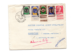 ENVELOPPE + COURRIER DE SETIF POUR GEORGETOWN DU  13/10/1956 - Lettres & Documents