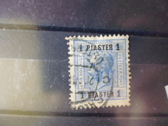 LEVANT YVERT N°41 - Used Stamps