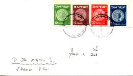 ISRAËL. Superbe Enveloppe. - Imperforates, Proofs & Errors