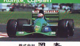 Télécarte Japon * BP (90) Phonecard JAPAN * VOITURE * Auto CAR * PETROL * OIL * RALLYE * RALLY * RACING - Voitures