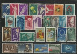 ISRAEL - Unused Stamps (without Tabs)