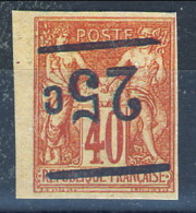 Tahiti 1882 N. 2A C. 25 Su 40 MNG Catalogo € 6500 SOVRASTAMPA ROVESCIATA FALSA - Altri & Non Classificati