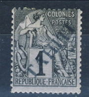 Tahiti 1893 N. 7 C. 1 Nero Su Azzurro Decalco Della Sovrastampa MH Catalogo € 1300 NON PERIZIATO - Other & Unclassified