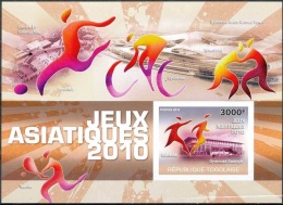 Togo 2010, Sport Asian Games, Tennis, Football, Cyclism, Wrestling,  BF Imperforated - Neufs