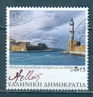 Greece, Yvert No 2683 - Oblitérés