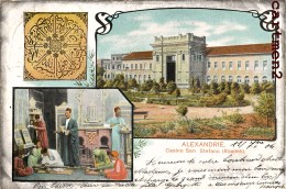 ALEXANDRIA ALEXANDRIE CASINO SAN STEFANO RAMLEH MULTIVUES STYLE GRUSS TRAM EGYPT EGYPTE - Alexandrie