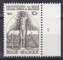 Belgie Plaatnummer COB** 2066.5 - 1981-1990