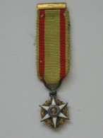 Décoration Médaille -Rappel -  MERITE AGRICOLE 1883 ?  - Chevalier  **** EN ACHAT IMMEDIAT **** - Frankreich