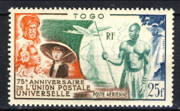 Togo Posta Aerea 1949 N. 21 F. 25 MH Catalogo € 10 - Altri & Non Classificati