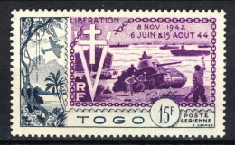 Togo Posta Aerea 1954 N. 22 F. 25 MNG Catalogo € 8,50 - Other & Unclassified