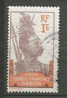 LOT GABON  N° 33 OBL TB - Usados