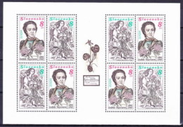 ** Slovaquie 1996 Mi 250-1 Klb., (MNH) - Blocks & Sheetlets