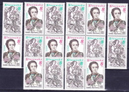 ** Slovaquie 1996 Mi 250-1 ZW+ZS, (MNH - Ongebruikt