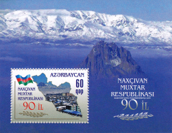 Azerbaijan 2014 Mountains Landscape Ilan Da&#287;&#305; And Mt. Kapudzhuk (3´905 M) Background MNH ** - Azerbaïdjan