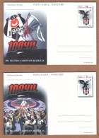 AC - TURKEY POSTAL STATIONARY - 100th ANNIVERSARY OF BESIKTAS THE CHAMPION PAIR 21 JUNE 2003 - Interi Postali