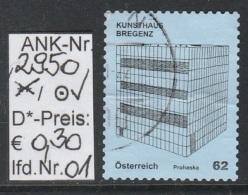 1.5.2011 - SkFM/DM "Kunsthäuser - Kunsth. Bregenz" -   O Gestempelt  - S. Scan (2950o 01-04) - Usados