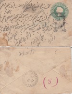 Gwalior QV Snakes Overprinted 1/2A  PS Envelope  REDUCED ON LEFT SIDE    #  93097  Inde Indien India - Gwalior
