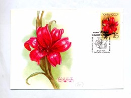 Lettre Cachet  Fdc 1989 ? Fleur Iris - FDC