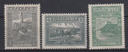 BULGARIJE - Michel - 1917 - Nr 119/20 - (*)/ MH* - Unused Stamps