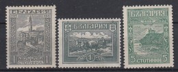 BULGARIJE - Michel - 1917 - Nr 119/20 - (*)/ MH* - Nuevos