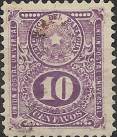 PARAGUAY 1910 Arms - 10c. - Violet  FU - Paraguay