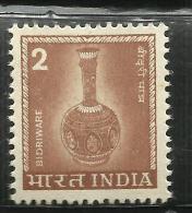 INDIA, 1976,  DEFINITIVES, ( Definitive Series ), Bidriware, Art, Vase, Photogravure Print,  MNH, (**) - Nuovi
