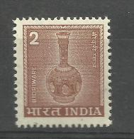 INDIA, 1979, DEFINITIVES, ( Definitive Series ),  Bidriware, Art, Vase, Lithography Print, Light Brown,  MNH, (**) - Unused Stamps
