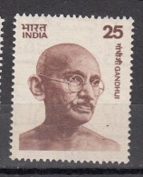 INDIA, 1976,  Definitive Series, Mahatma Gandhi, 25p Stamp, Large Size, See Description For Details, MNH, (**) - Nuovi