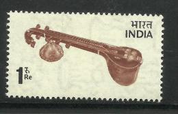 INDIA, 1974, DEFINITIVES, ( Definitive Series ), 1 Re Stamp, Veena,  Music,  MNH, (**) - Unused Stamps