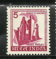 INDIA, 1976,  DEFINITIVES, ( Definitive Series ), Family Planning,  MNH, (**) - Neufs