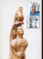 15666 Greece, Maximum 1983  Navire  Aris - Maximum Cards & Covers