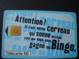 FRANCE USED PHONECARDS - Holographic Phonecards