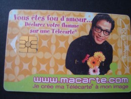 FRANCE USED PHONECARDS - Télécartes Holographiques