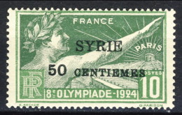 Siria 1924 N. 122 C. 50 Su C. 10 Verde MNH Catalogo € 55 - Unused Stamps