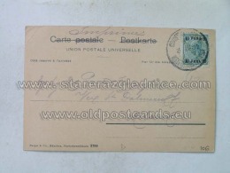 Philatelie 106 Constantinople Osterr Post - Cartas & Documentos